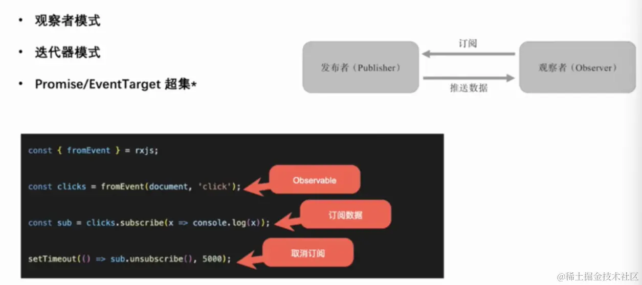屏幕截图 2023-05-07 192947.png