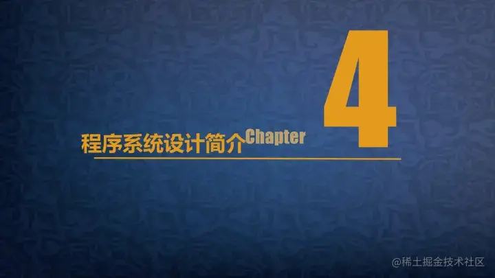 基于Java的俄罗斯方块游戏的设计与实现（论文+PPT+源码）