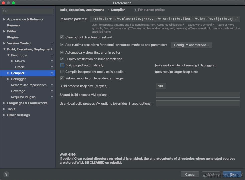 干货分享：体验spring-boot-devtools热部署