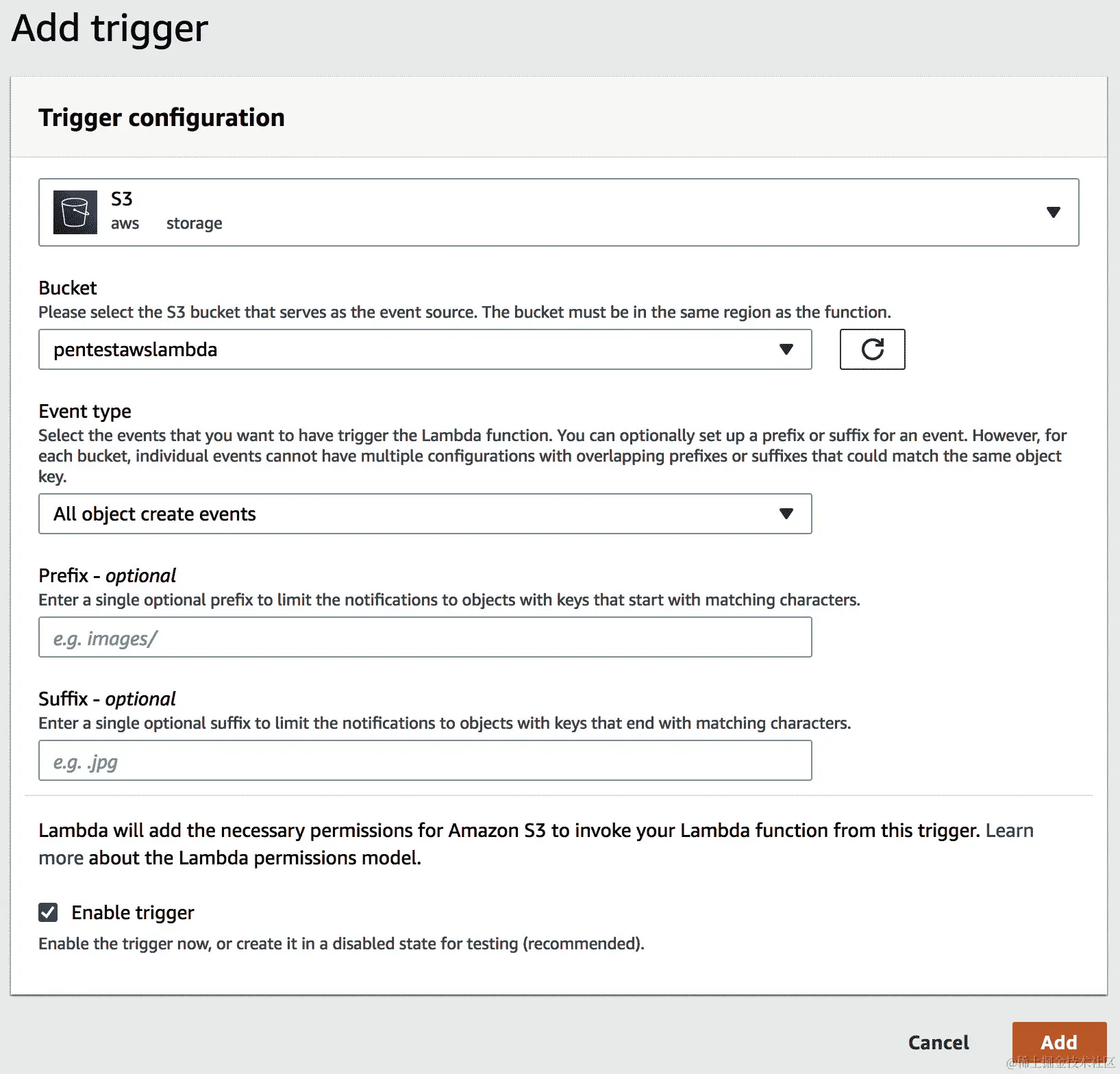 图 7.5–创建一个 S3 触发器