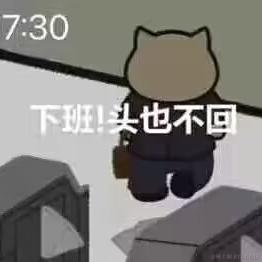 用户4913296559074于2022-11-11 15:07发布的图片