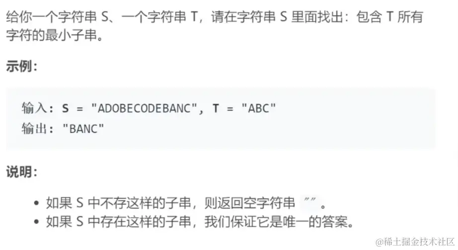 截屏2023-12-21下午2.29.26.png