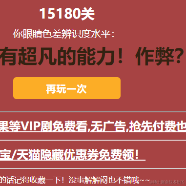 hahayq于2021-08-25 17:08发布的图片