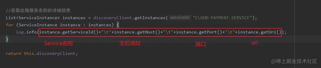 image-20200706203233925