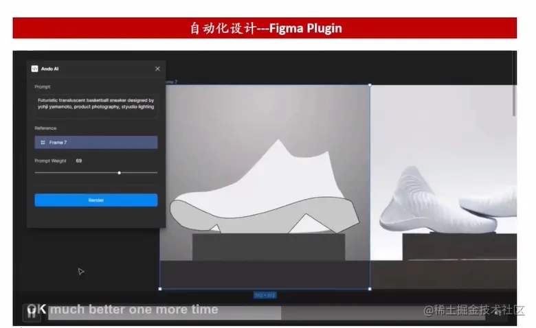 屏幕截图 2023-03-17 124810.png