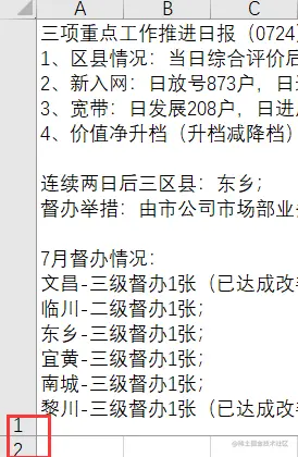 3%1B7P9$[7VT5GAOJ4D@1]J.png