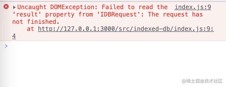 image-20220805173151226