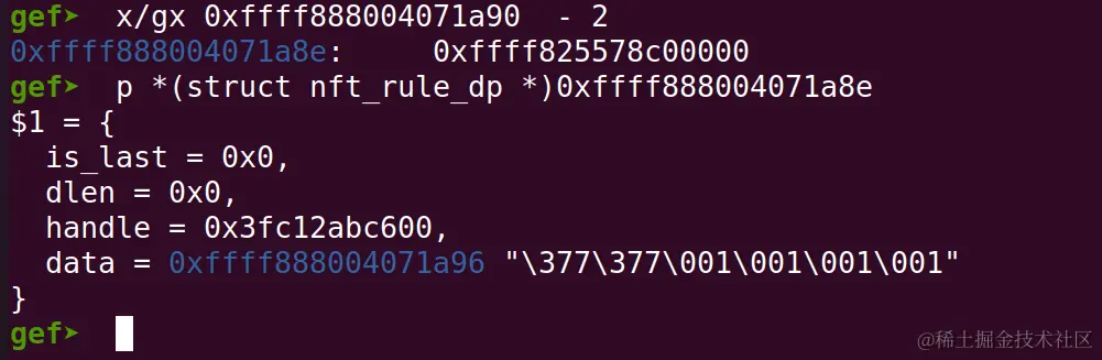 image-20240226191341104