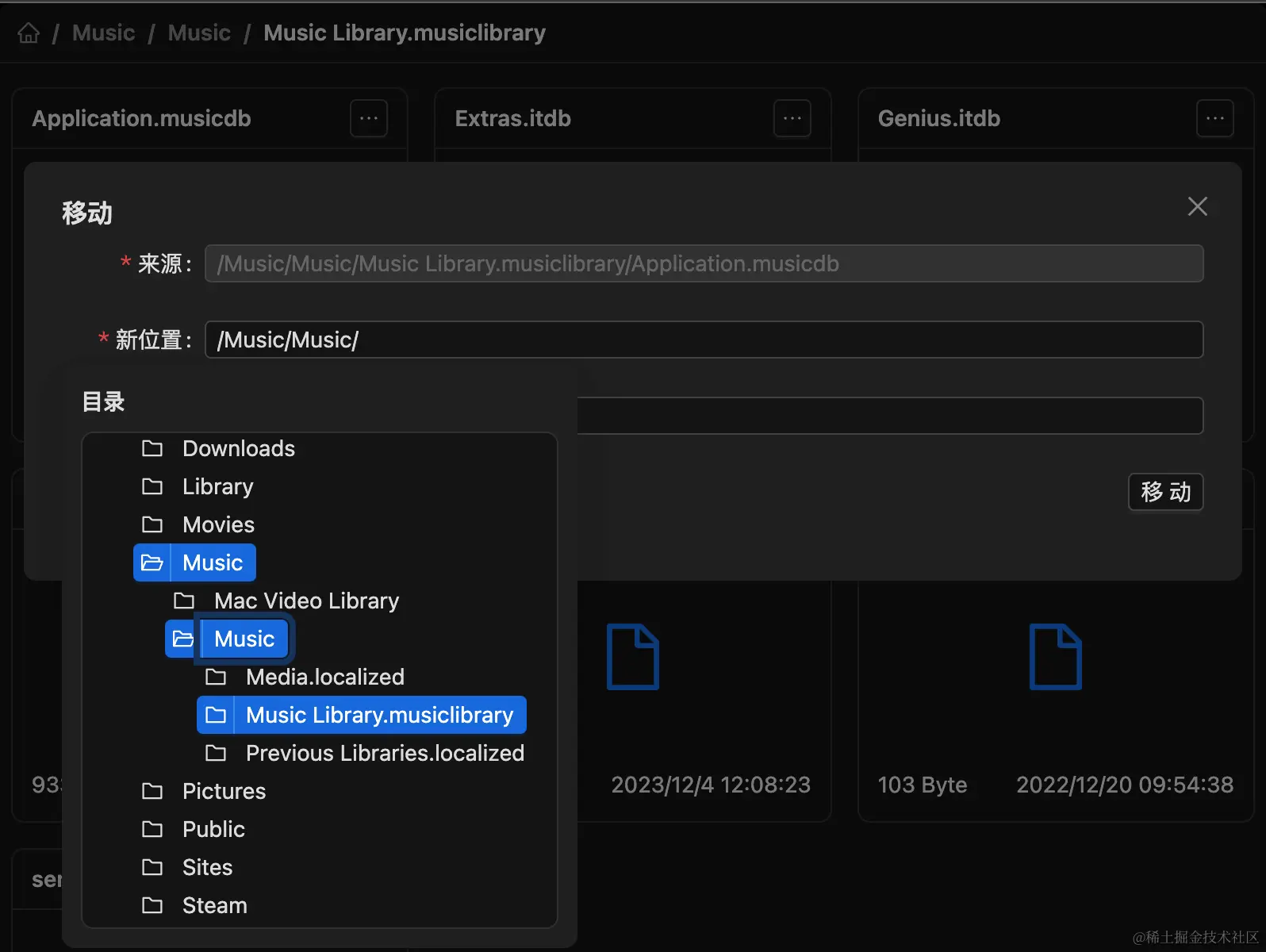 截屏2023-12-16 19.03.22.png