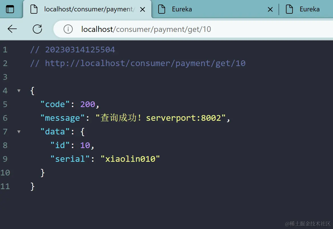 image-20230314125512272