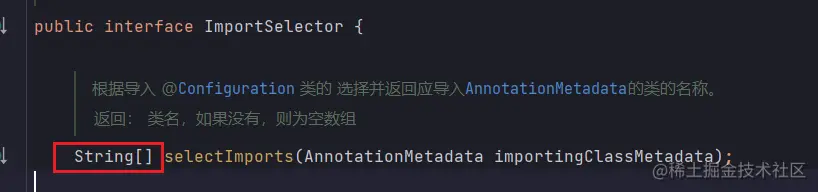 image-20230221201012868