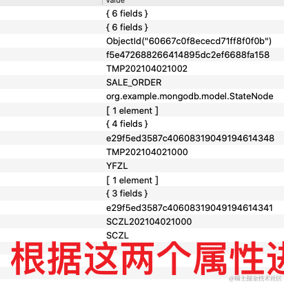 榴莲大樱桃于2021-04-08 18:35发布的图片