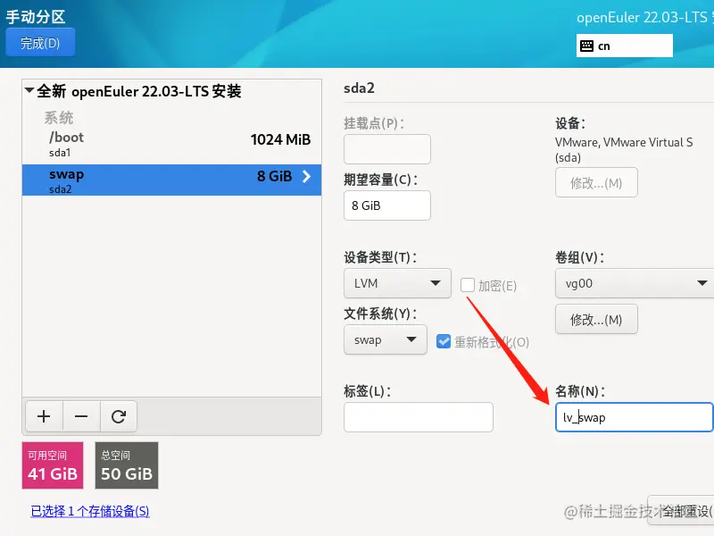 image-20221125224010627