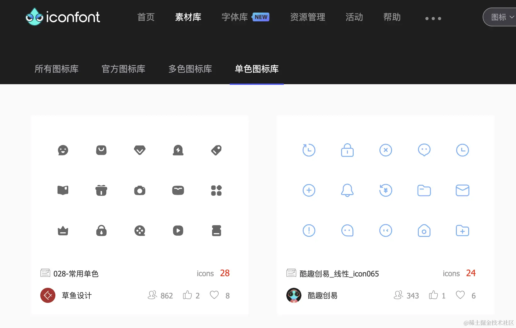 截屏2023-11-07 14.08.55.png