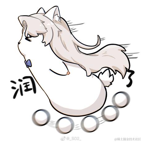 实名上网于2022-12-06 14:15发布的图片