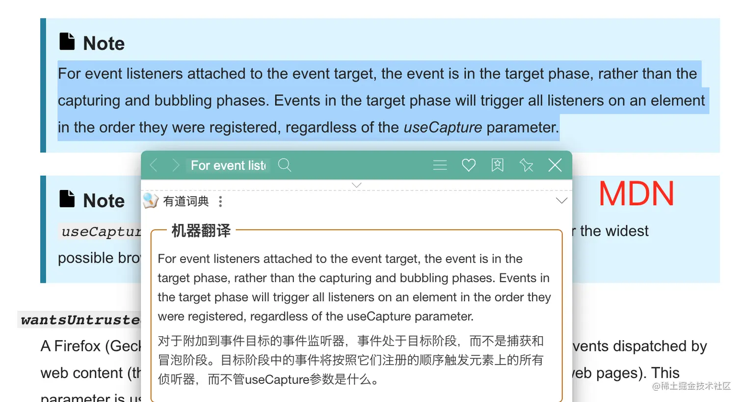 image-20210521002556311