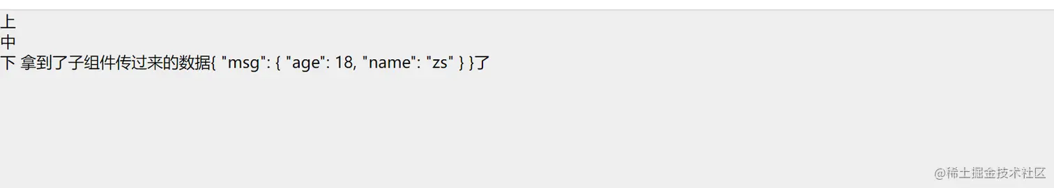 屏幕截图 2022-05-29 225240.png