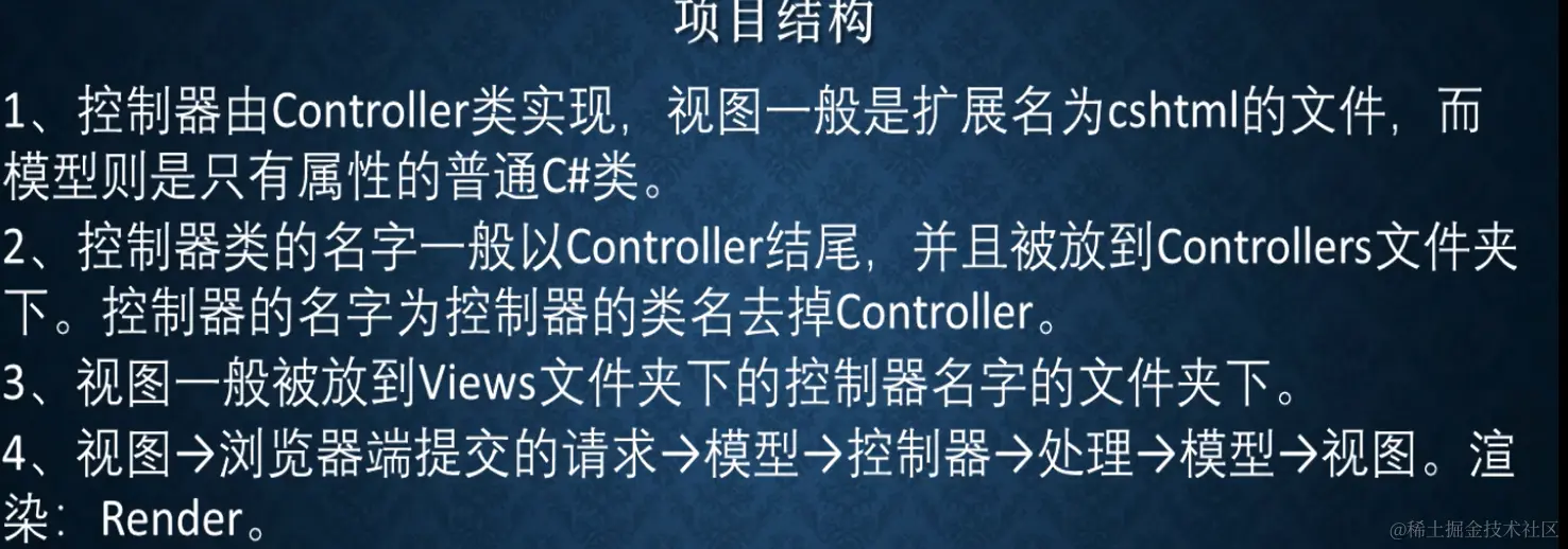 image-20220910094357777