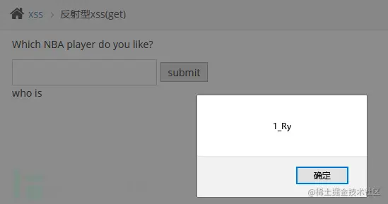 1641540831_61d7ecdf248367e490816.png!small?1641540830690