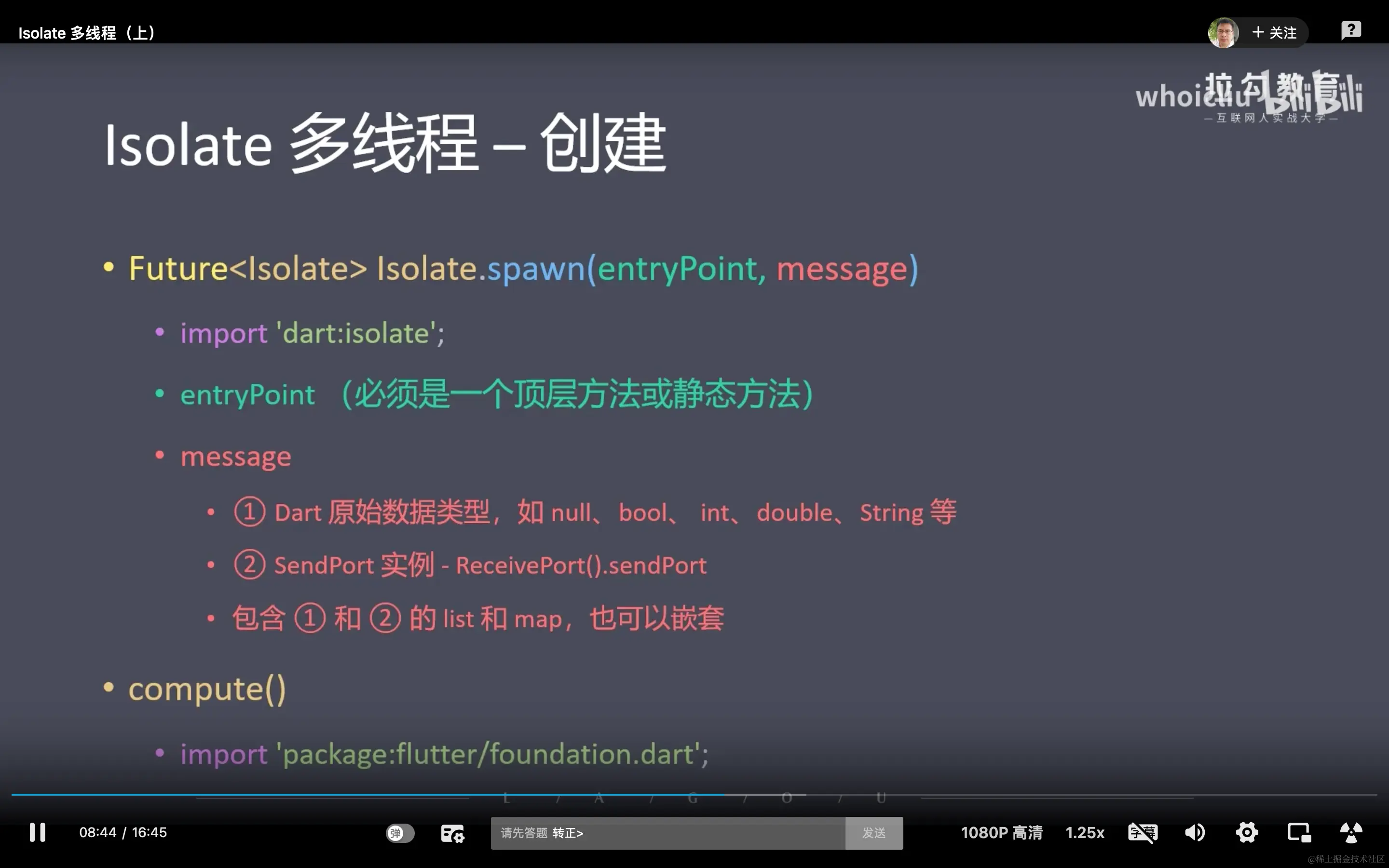 截屏2022-05-15 下午6.49.01.png