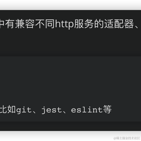 元兮于2023-12-11 10:18发布的图片