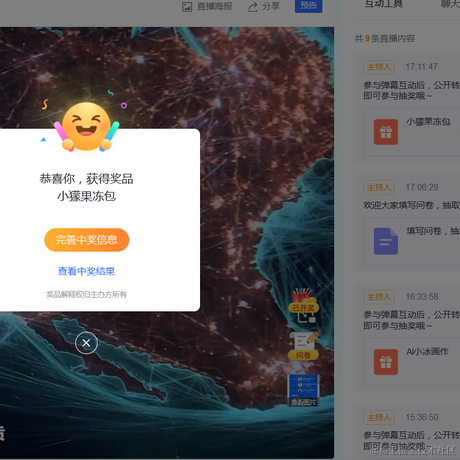 我是你爹啊于2022-04-09 17:57发布的图片
