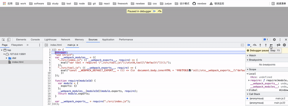 Kapture 2021-09-17 at 11.49.00.gif