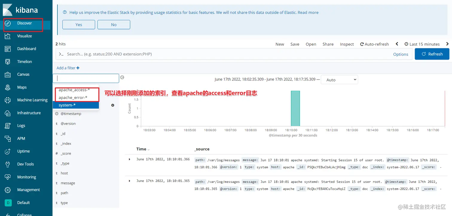 image-20220617181833757