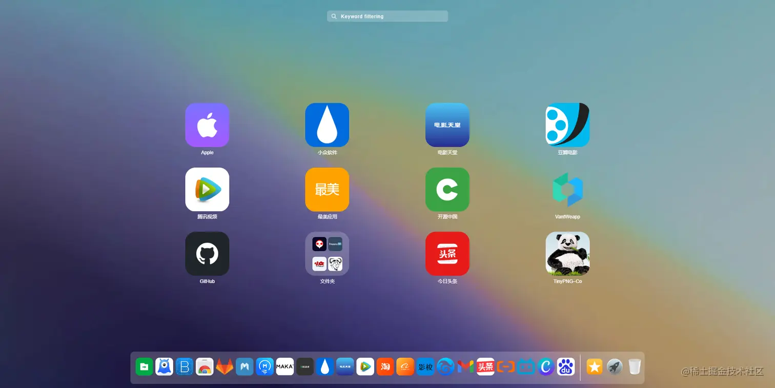 高效工作的浏览器插件