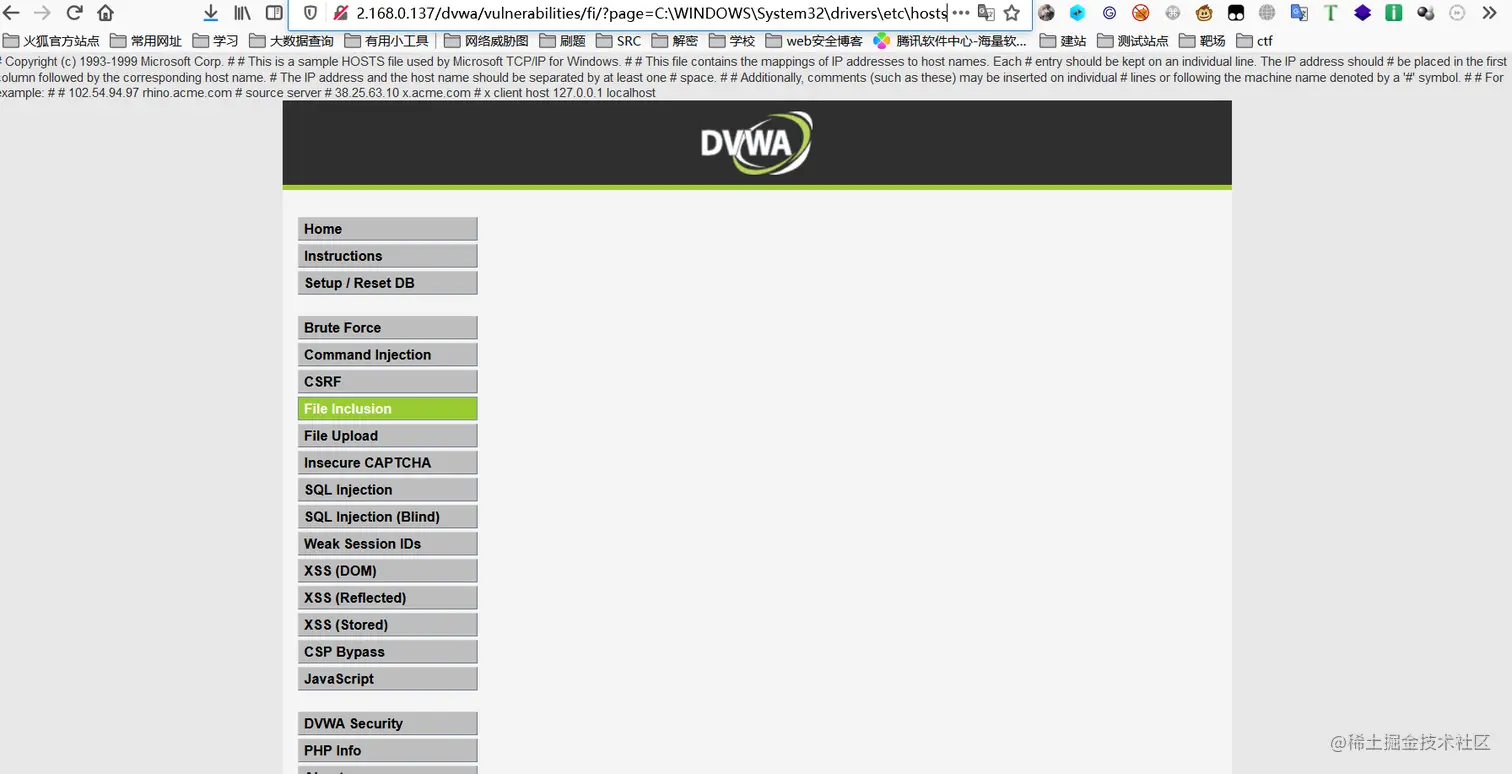 image-20210213181655560