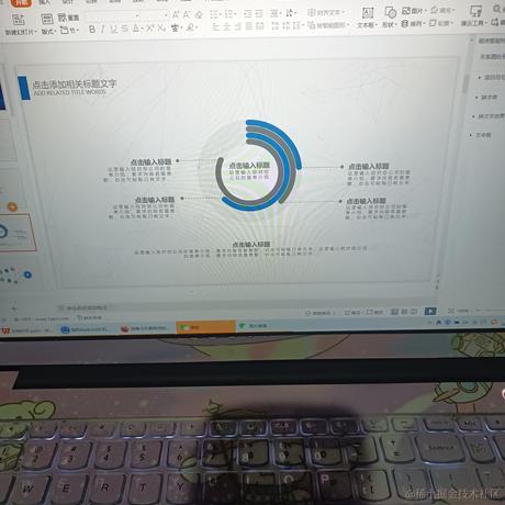 娶不到奶包我哭死于2022-12-12 23:01发布的图片