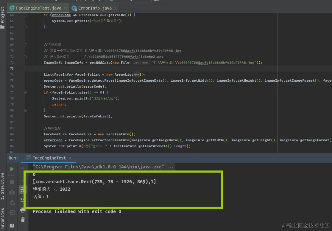 image-20210702144631386