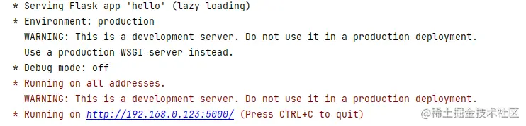 有Python基础后，3天就拿Flask开发项目系列博客之一
