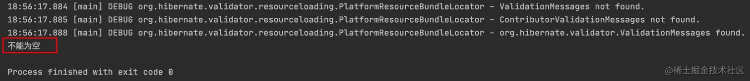 image-20221220185653073