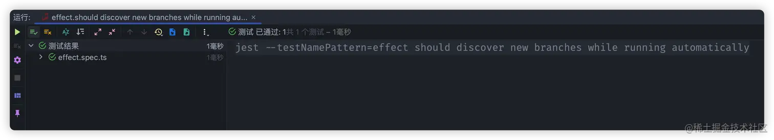 17_07_第一段测试通过