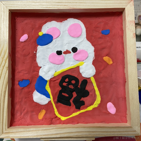 狗子君于2023-01-24 22:35发布的图片