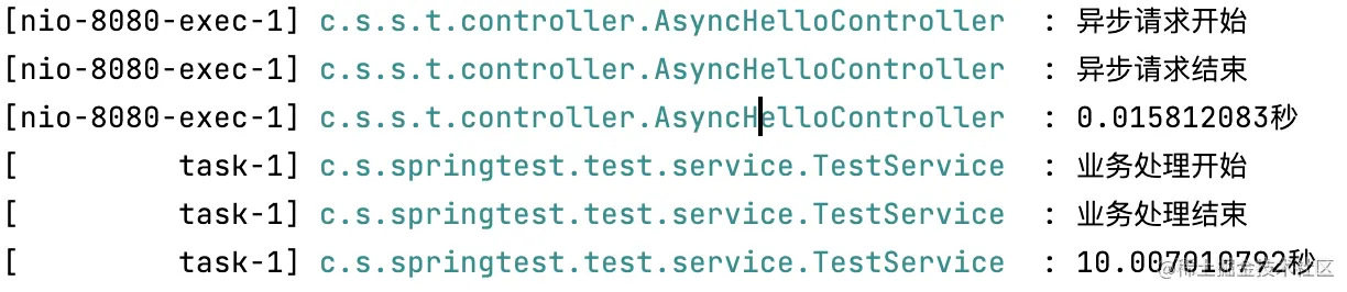 代码示例2的执行日志