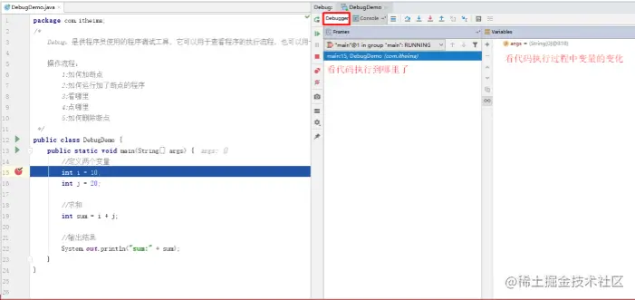 image-20221011222202597