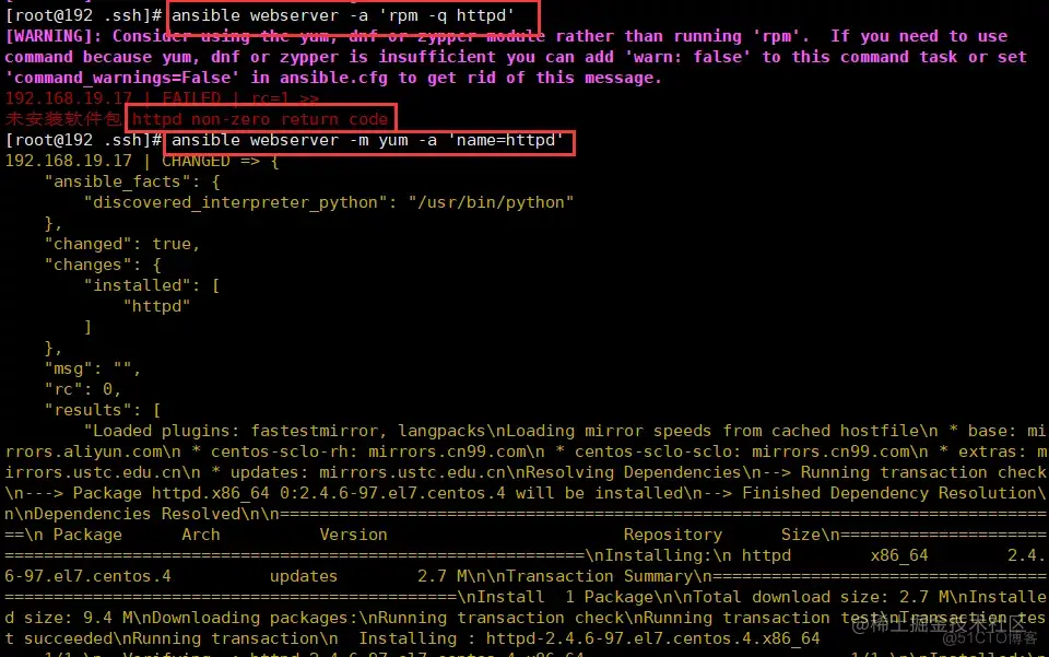 ansible自动化运维工具和常用模块介绍_mysql_32