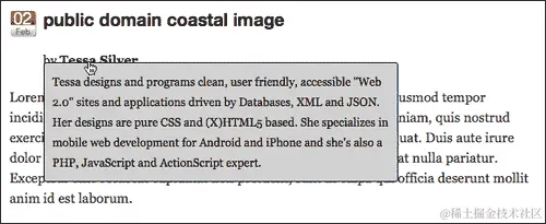 项目：jQuery 淡入子 div 插件