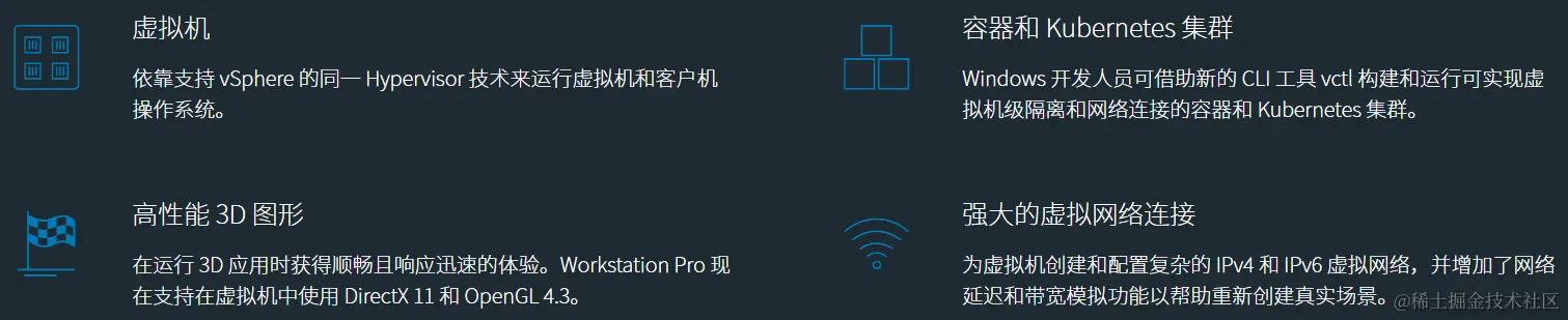 image-20230924171332136