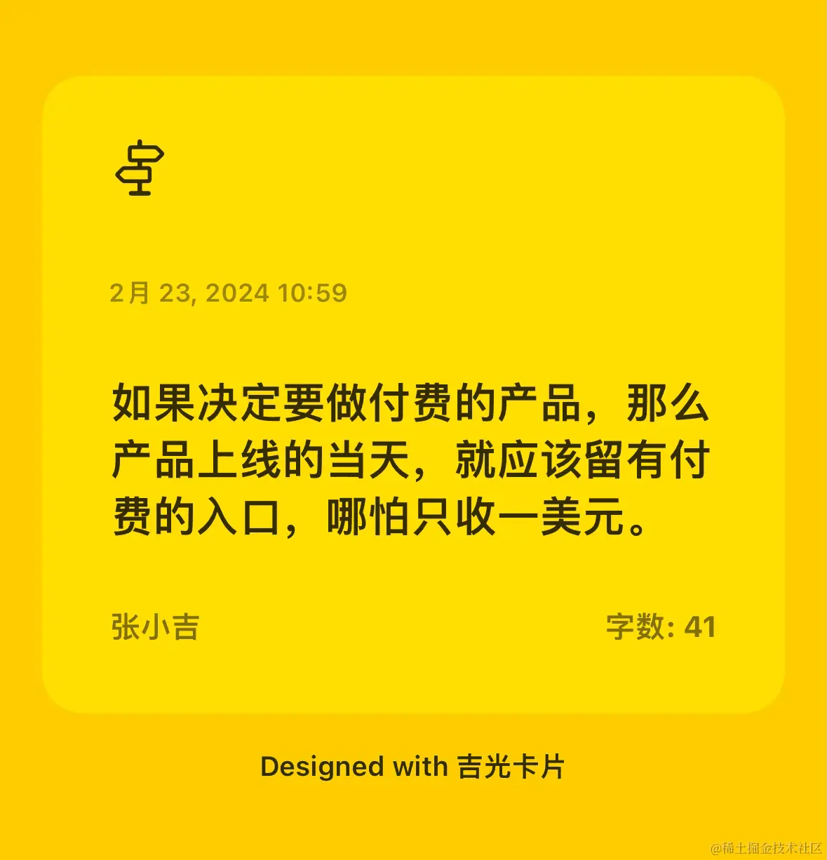 当时在家里拍视频的场景