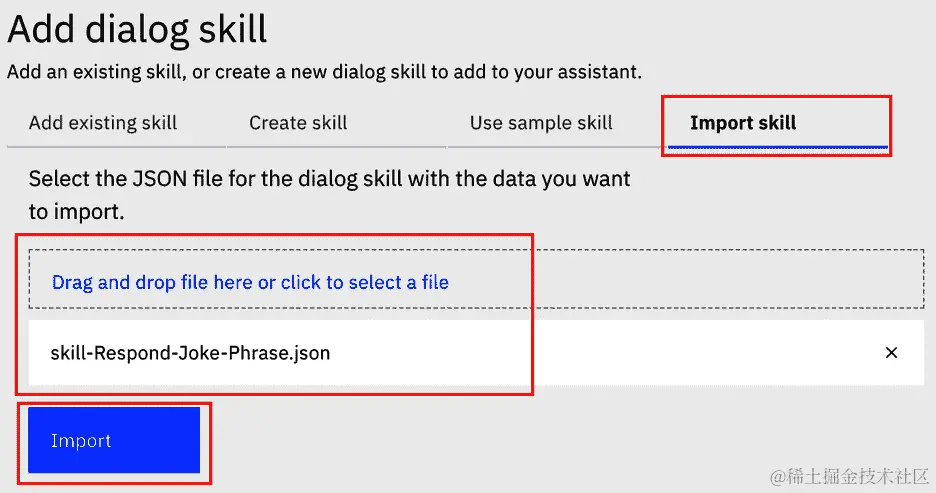 图 12.16 – 导入对话技能文件