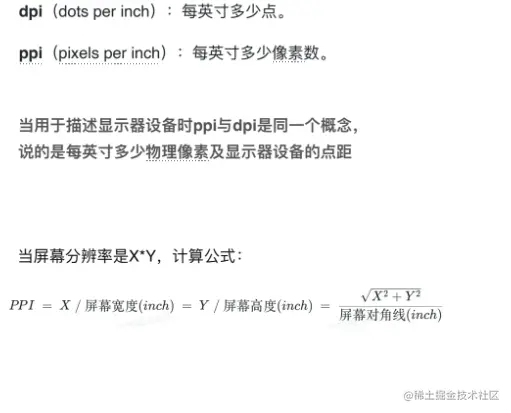 屏幕截图 2023-05-01 162042.png