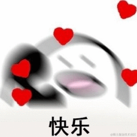 重启2020666于2023-04-06 22:33发布的图片