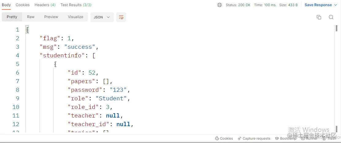 image-20220627210053095