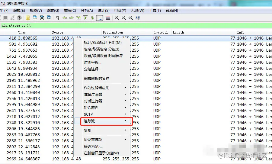 image-20210822094833956