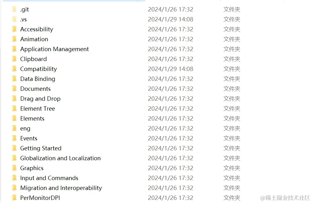 image-20240129141054183