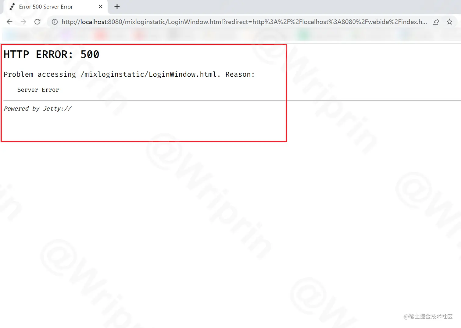 SAP-WebIDE-Crash-STAIN-04.png
