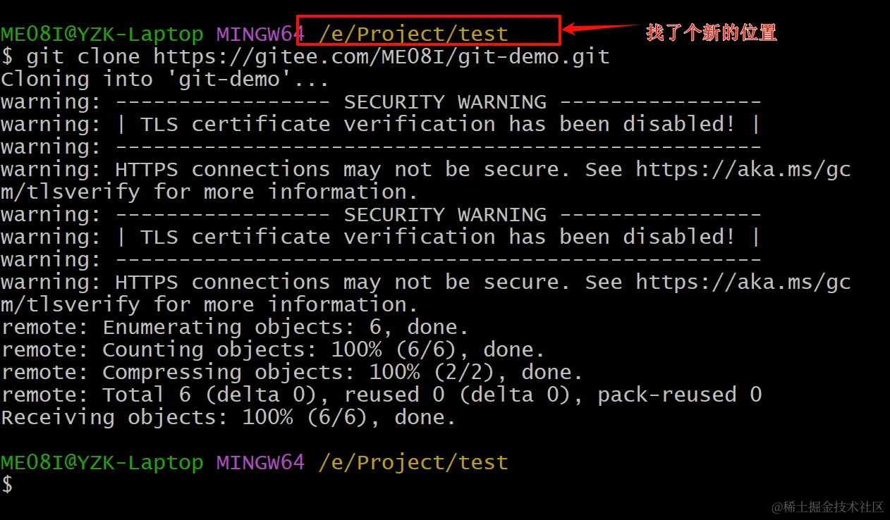 image-20240118153110084
